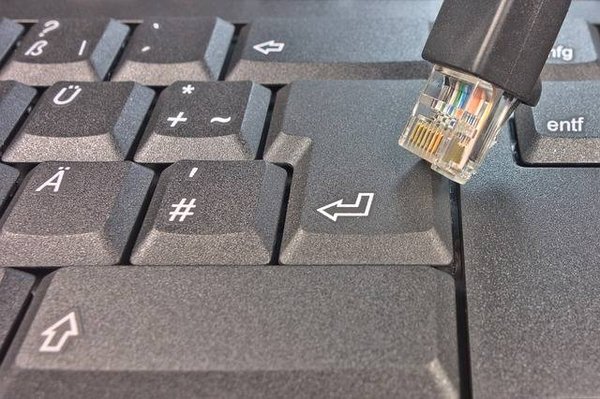Comment optimiser les performances de votre réseau informatique ?